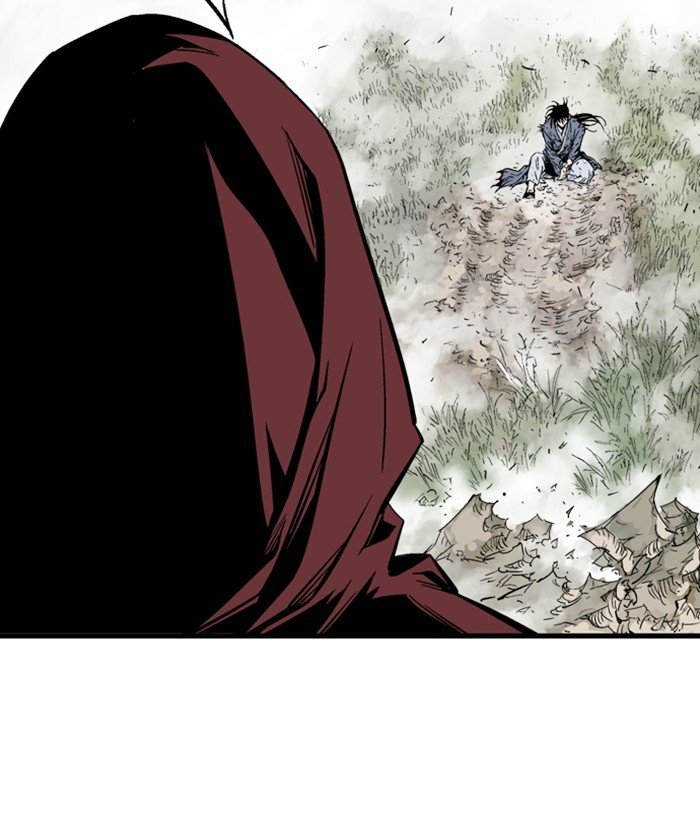 Read Gosu (en) Manga Online