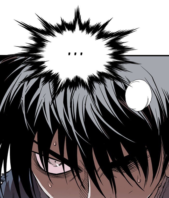 Read Gosu (en) Manga Online