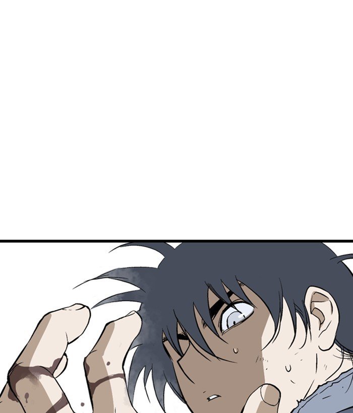 Read Gosu (en) Manga Online