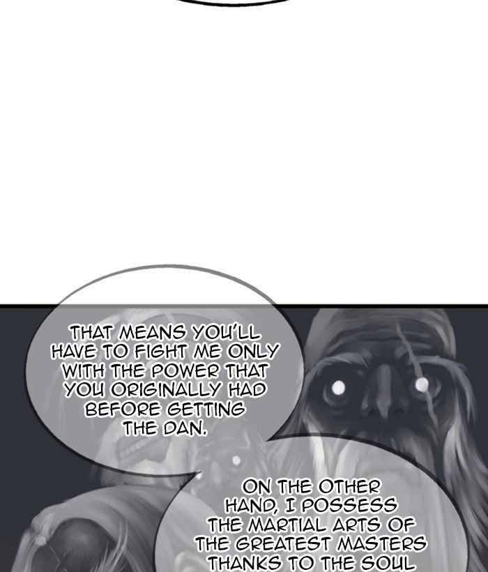 Read Gosu (en) Manga Online