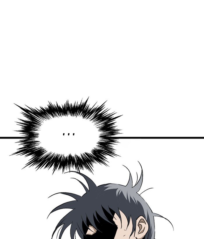 Read Gosu (en) Manga Online