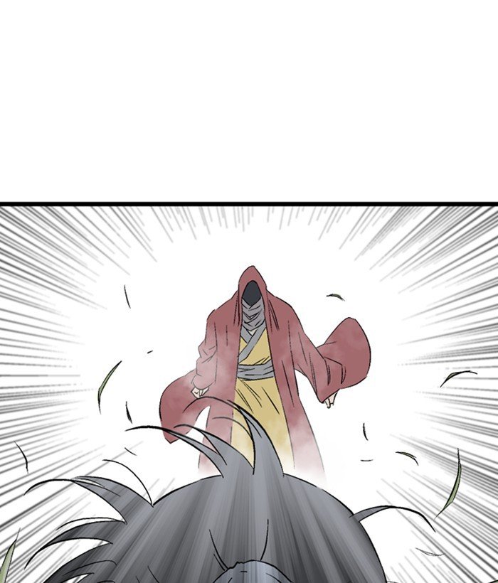 Read Gosu (en) Manga Online