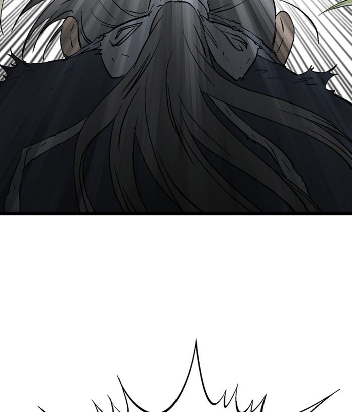 Read Gosu (en) Manga Online