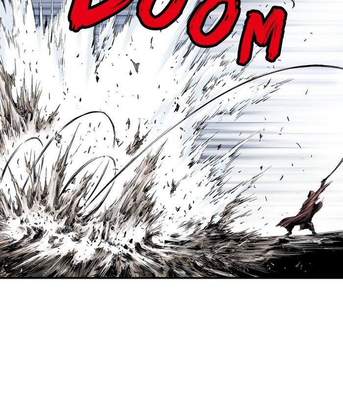 Read Gosu (en) Manga Online