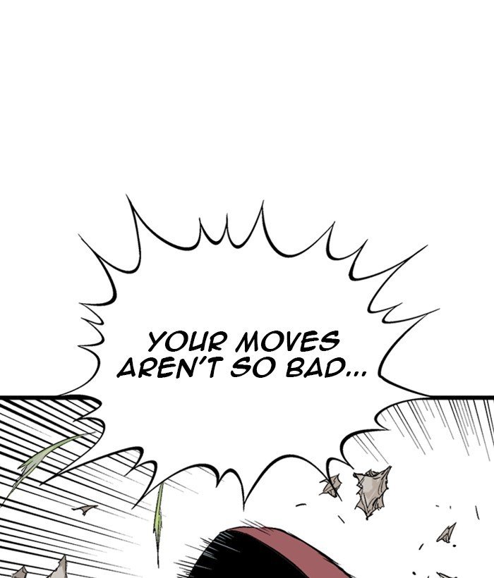 Read Gosu (en) Manga Online