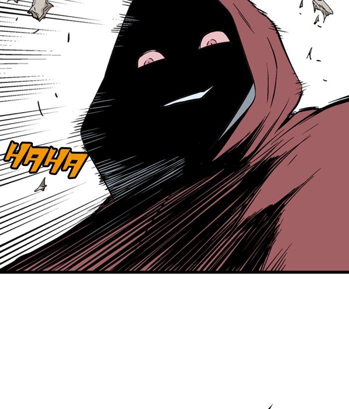 Read Gosu (en) Manga Online