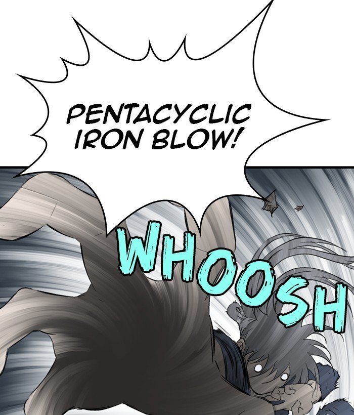 Read Gosu (en) Manga Online