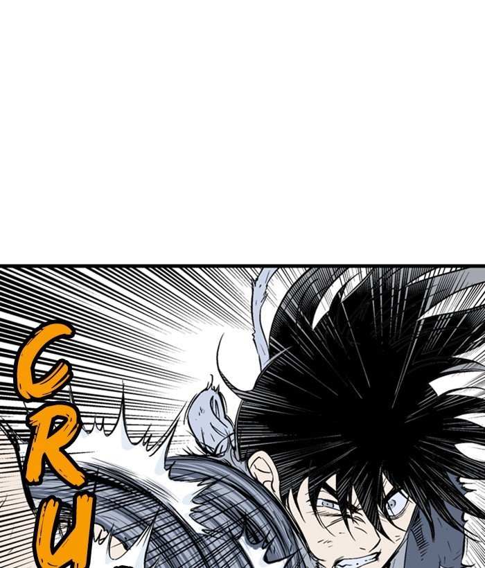 Read Gosu (en) Manga Online