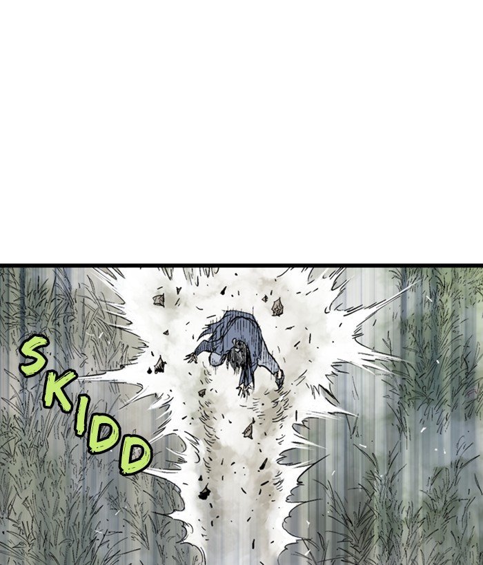 Read Gosu (en) Manga Online