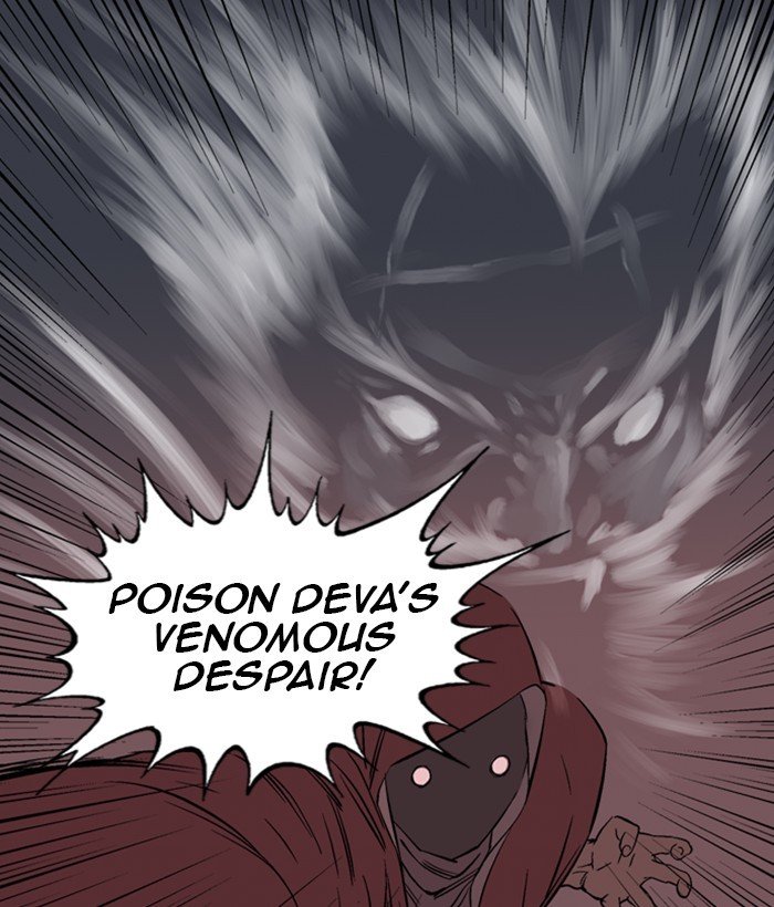 Read Gosu (en) Manga Online