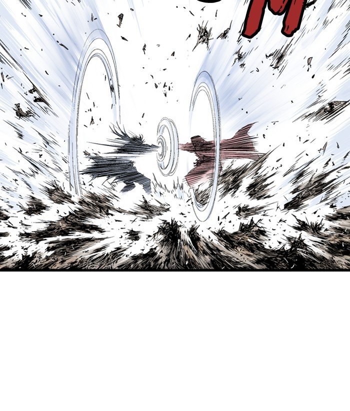 Read Gosu (en) Manga Online