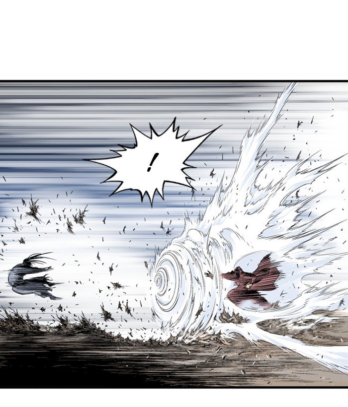 Read Gosu (en) Manga Online