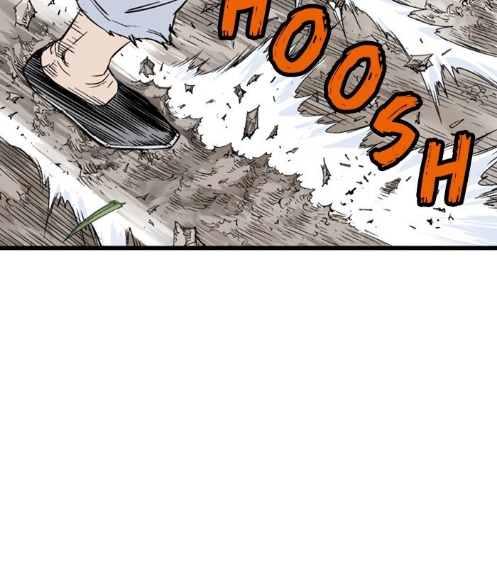 Read Gosu (en) Manga Online