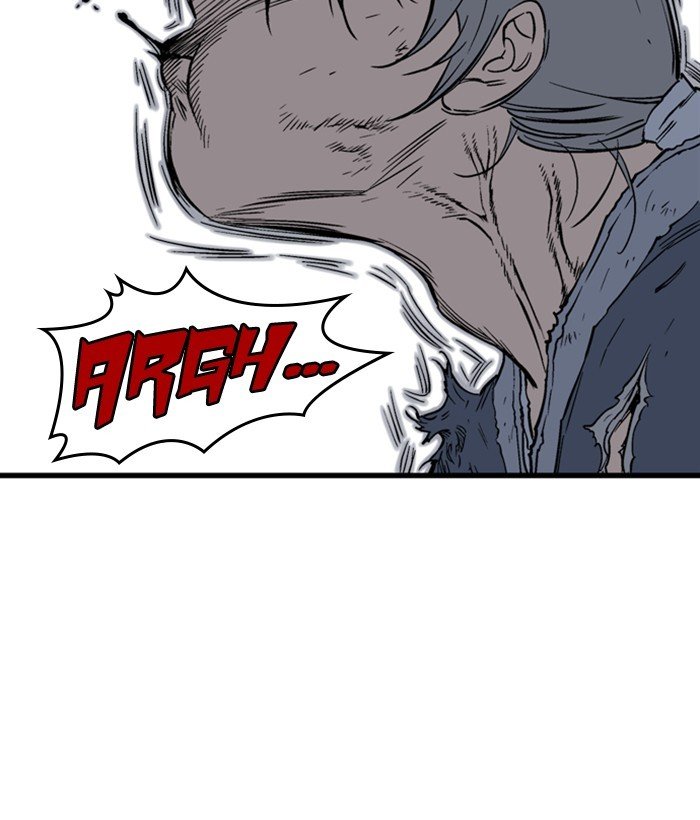 Read Gosu (en) Manga Online