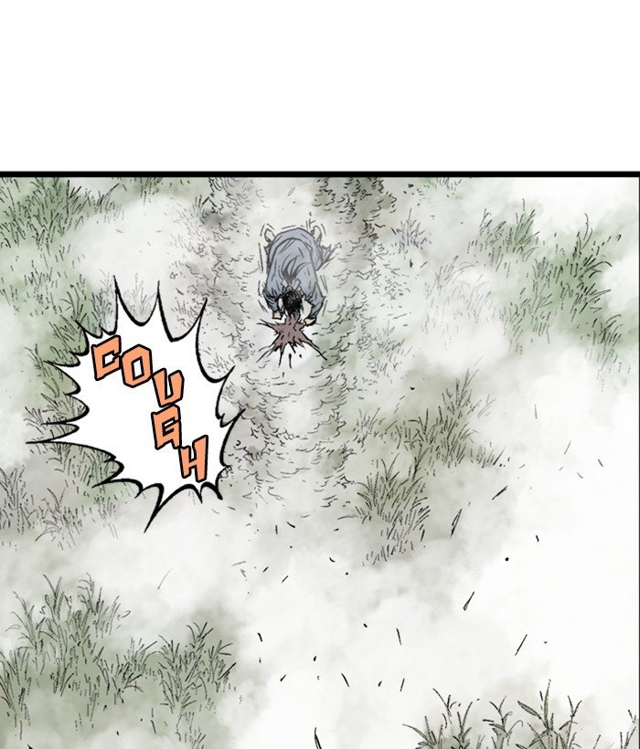 Read Gosu (en) Manga Online