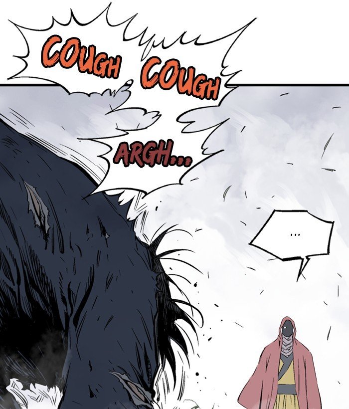 Read Gosu (en) Manga Online