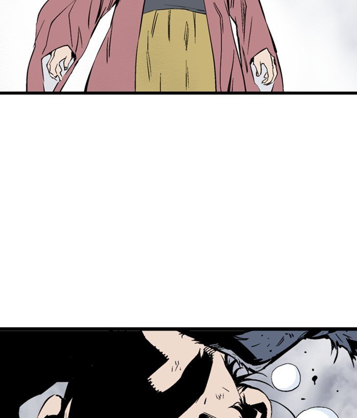 Read Gosu (en) Manga Online