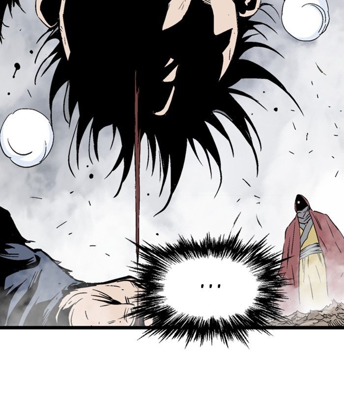 Read Gosu (en) Manga Online