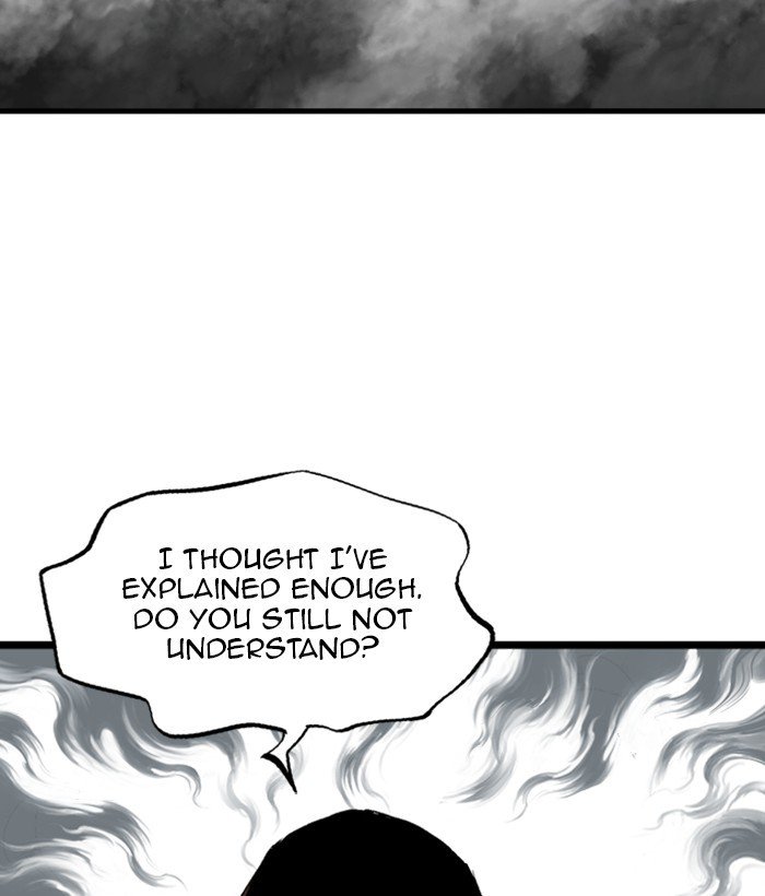 Read Gosu (en) Manga Online