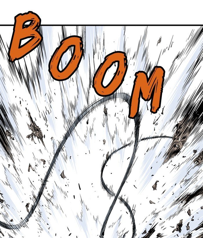 Read Gosu (en) Manga Online