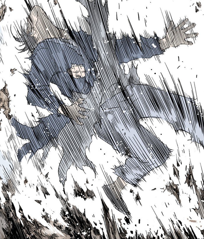 Read Gosu (en) Manga Online