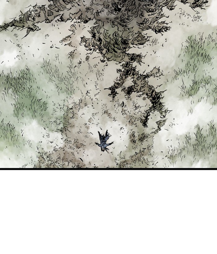 Read Gosu (en) Manga Online