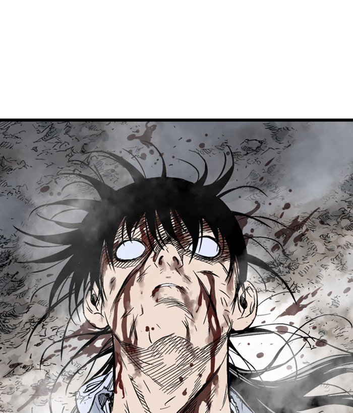 Read Gosu (en) Manga Online