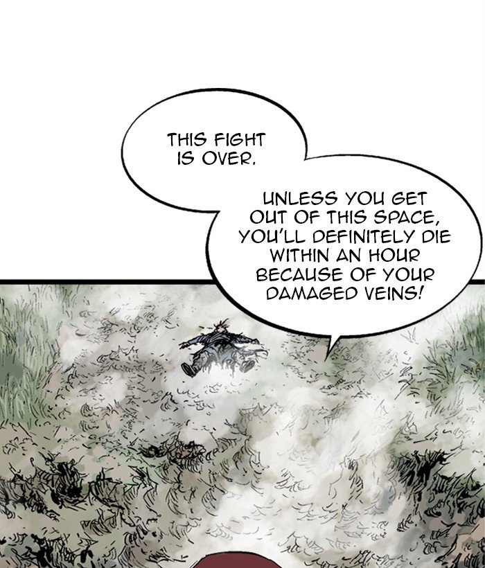 Read Gosu (en) Manga Online