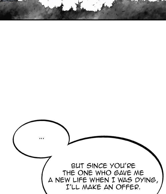 Read Gosu (en) Manga Online