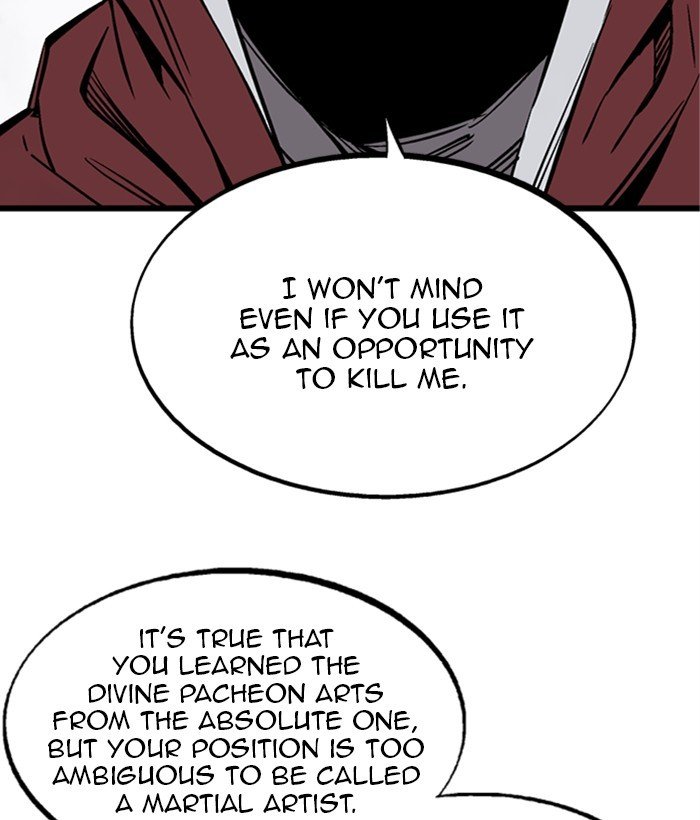 Read Gosu (en) Manga Online