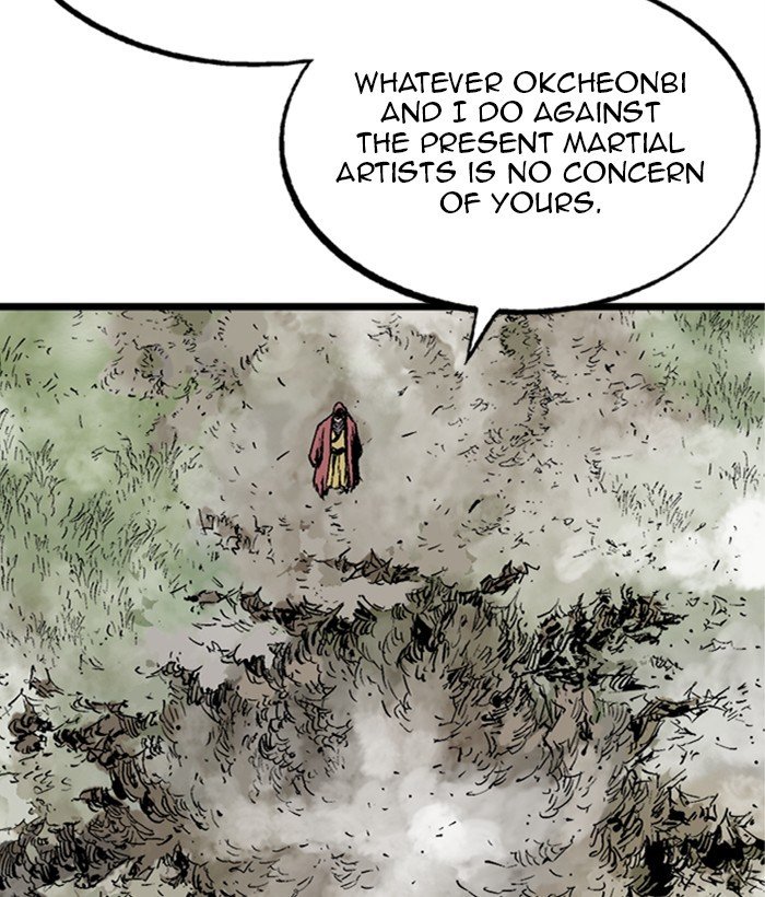 Read Gosu (en) Manga Online