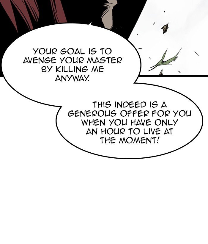 Read Gosu (en) Manga Online