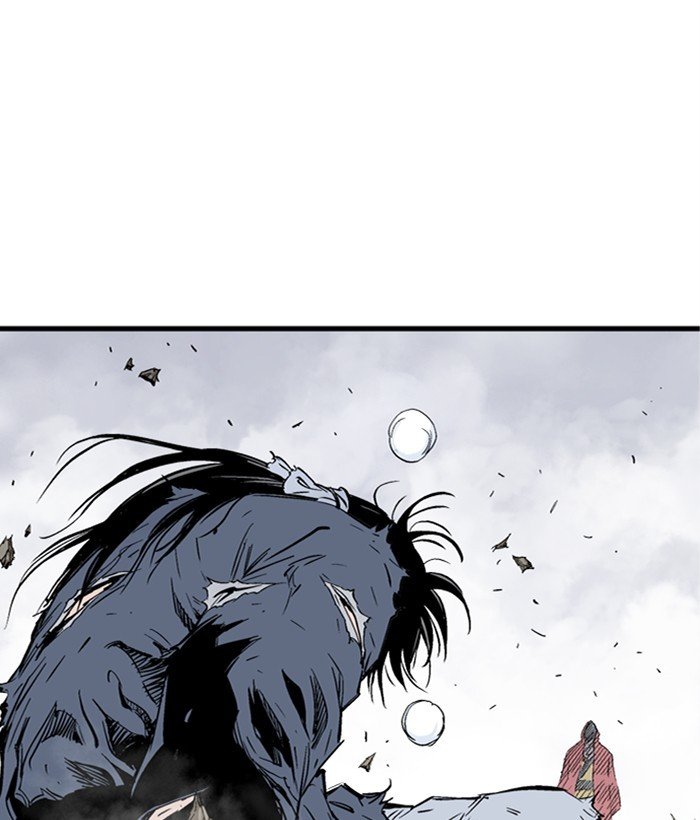 Read Gosu (en) Manga Online