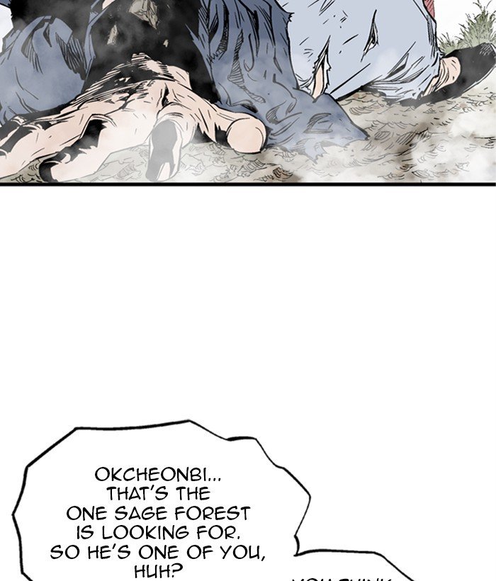 Read Gosu (en) Manga Online