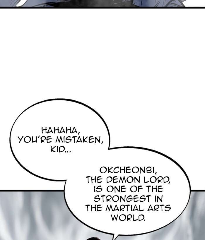 Read Gosu (en) Manga Online