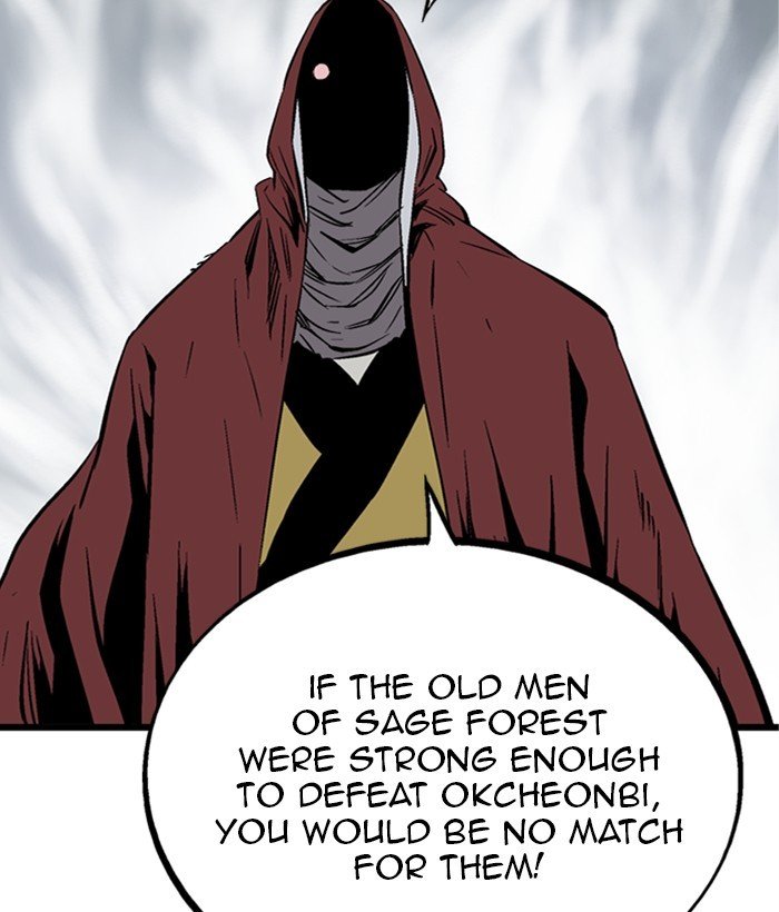 Read Gosu (en) Manga Online