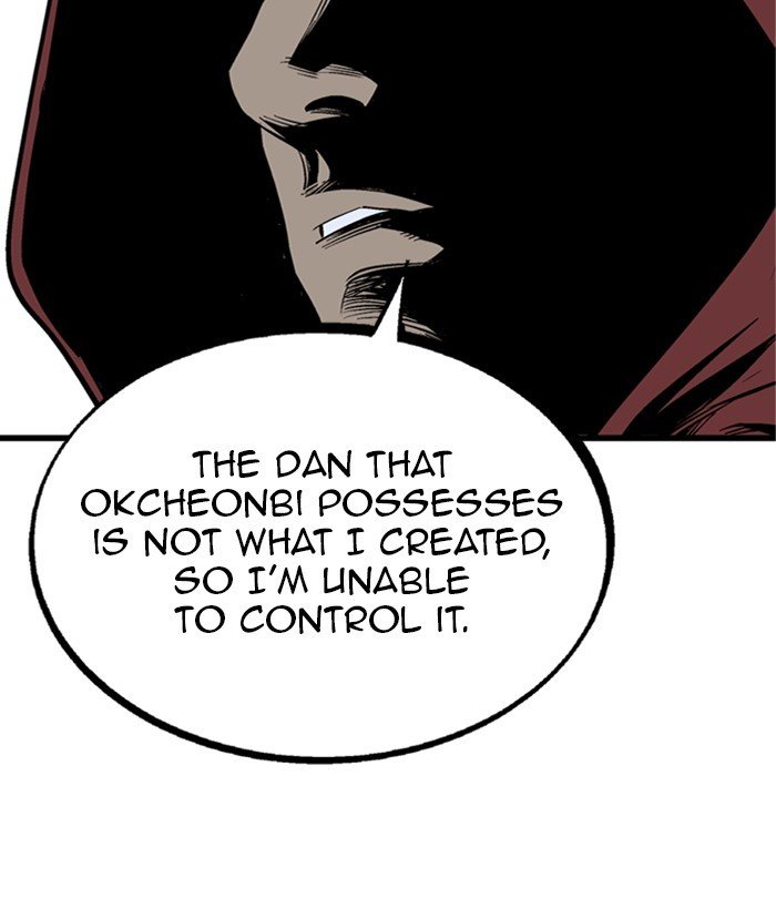 Read Gosu (en) Manga Online