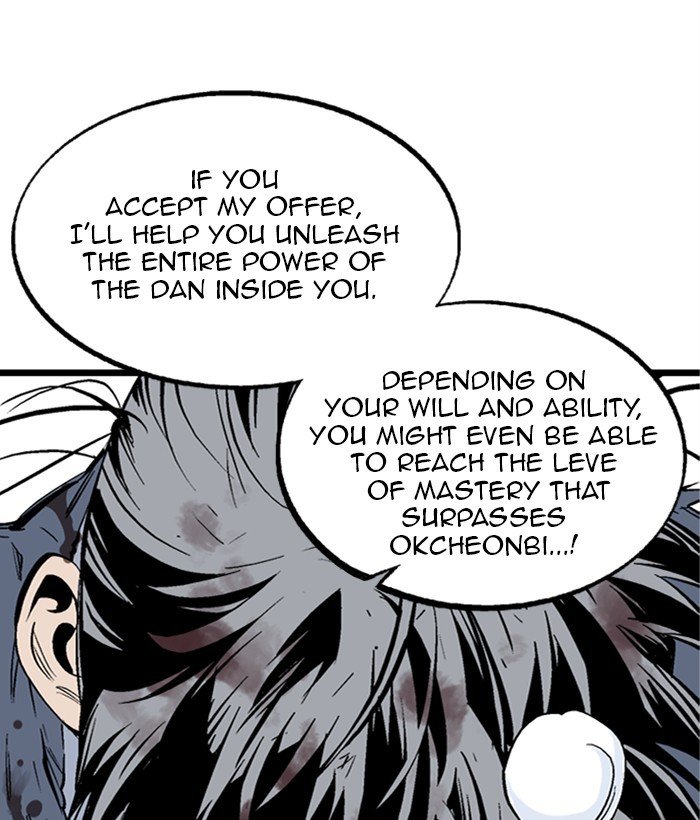 Read Gosu (en) Manga Online