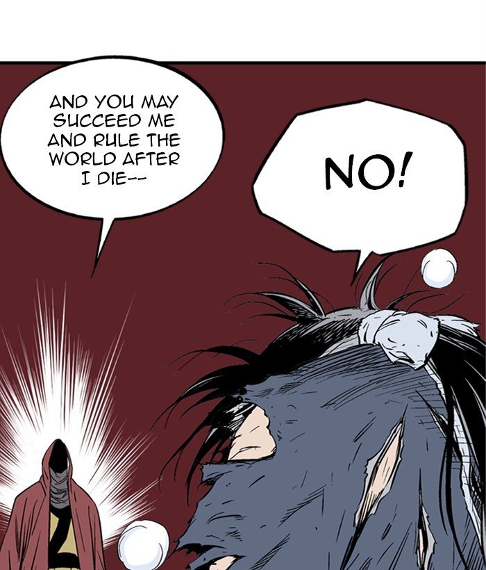 Read Gosu (en) Manga Online