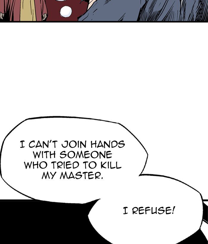 Read Gosu (en) Manga Online