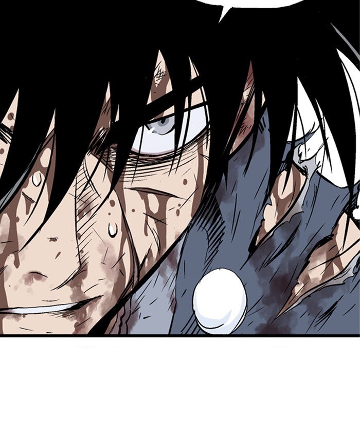 Read Gosu (en) Manga Online