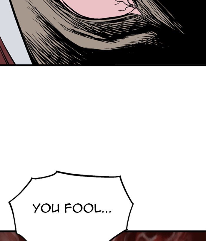 Read Gosu (en) Manga Online