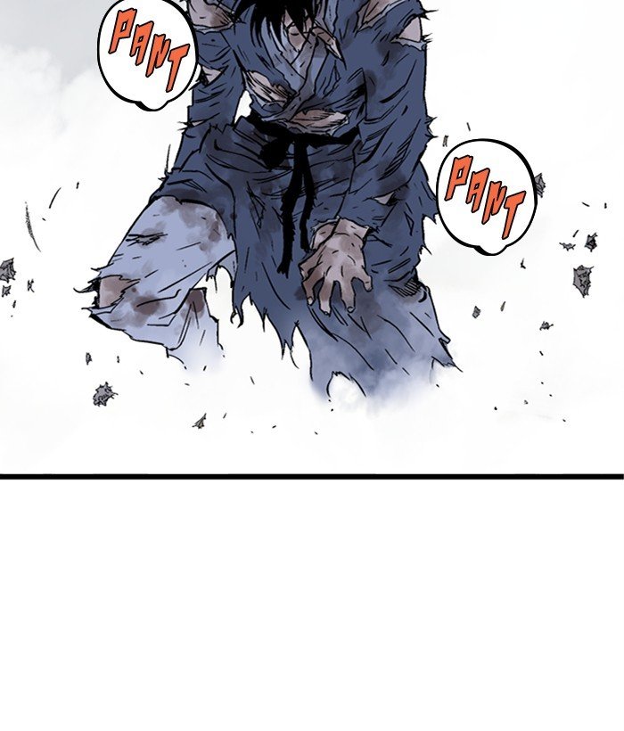 Read Gosu (en) Manga Online