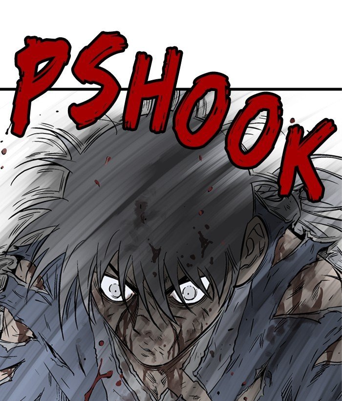 Read Gosu (en) Manga Online