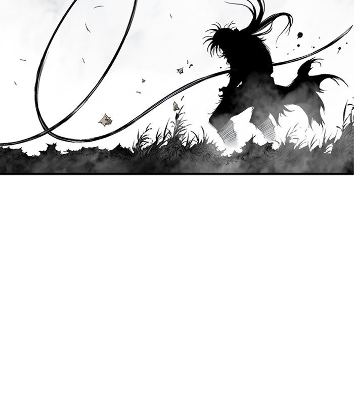 Read Gosu (en) Manga Online