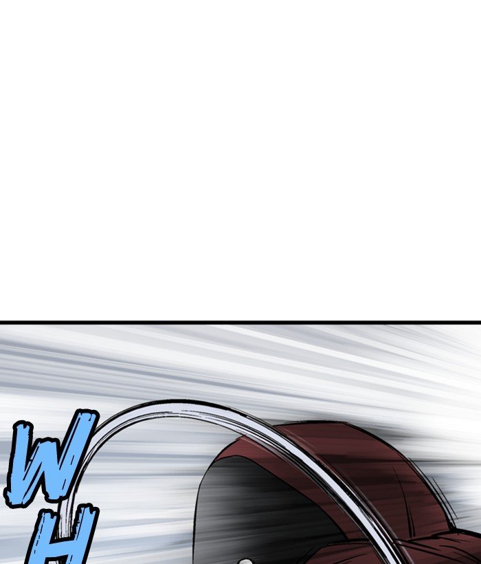 Read Gosu (en) Manga Online