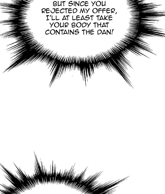 Read Gosu (en) Manga Online