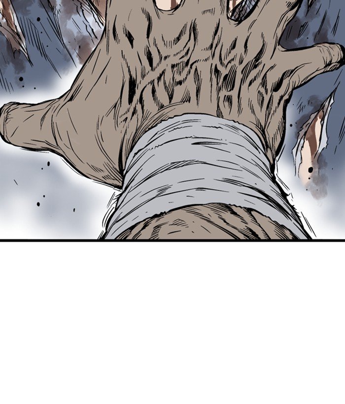 Read Gosu (en) Manga Online