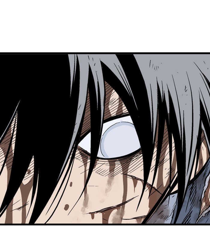 Read Gosu (en) Manga Online