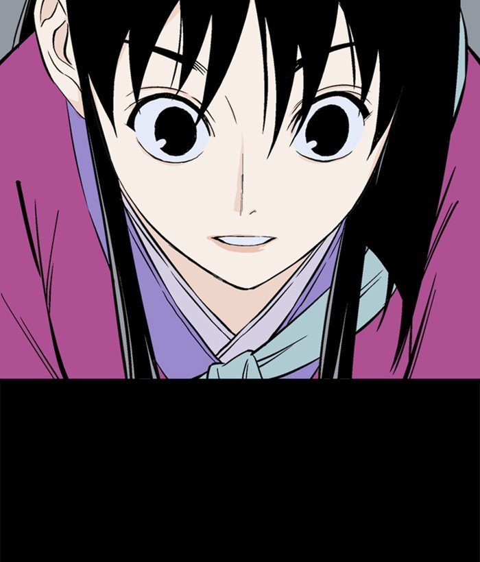 Read Gosu (en) Manga Online